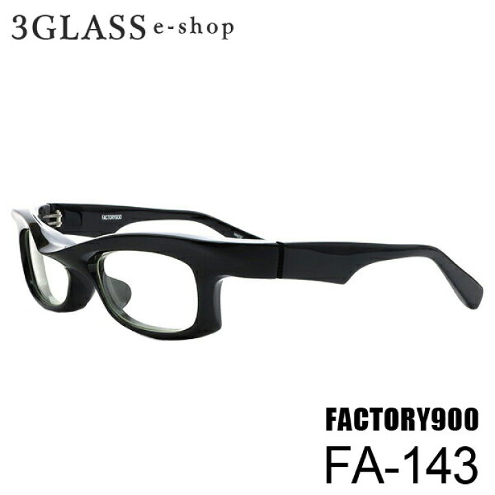 楽天市場】factory900（ファクトリー900）fa-143 52mm カラー 001 