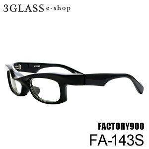 FACTORY900�i�t�@�N�g���[900�jfa-143s 52mm �J���[ 001�����Y ���K�l �ዾ �T���O���X�y�X�����Ή����i�z