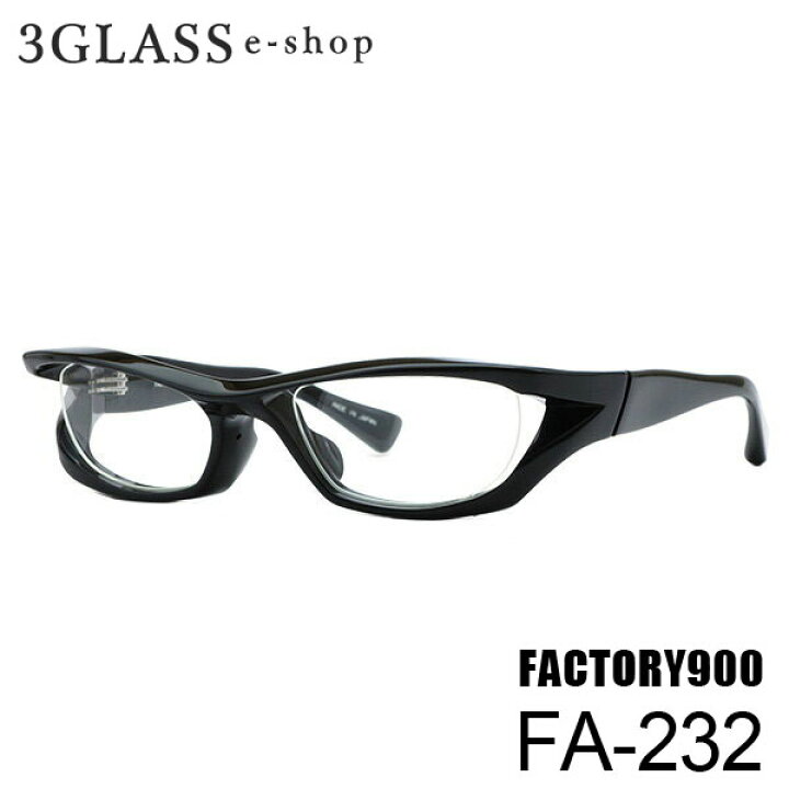 楽天市場】FACTORY900（ファクトリー900）FA-232 55mm 7カラー 001 084 