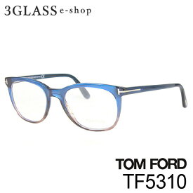 TOM FORD トムフォード TF5310 52mmカラー 092メンズ メガネ サングラス 眼鏡 ギフト対応 tom ford tf5310【店頭受取対応商品】