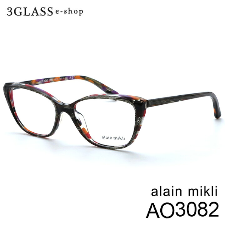 楽天市場】alain mikli（アランミクリ）ao3082 51mm7カラー 001(赤 