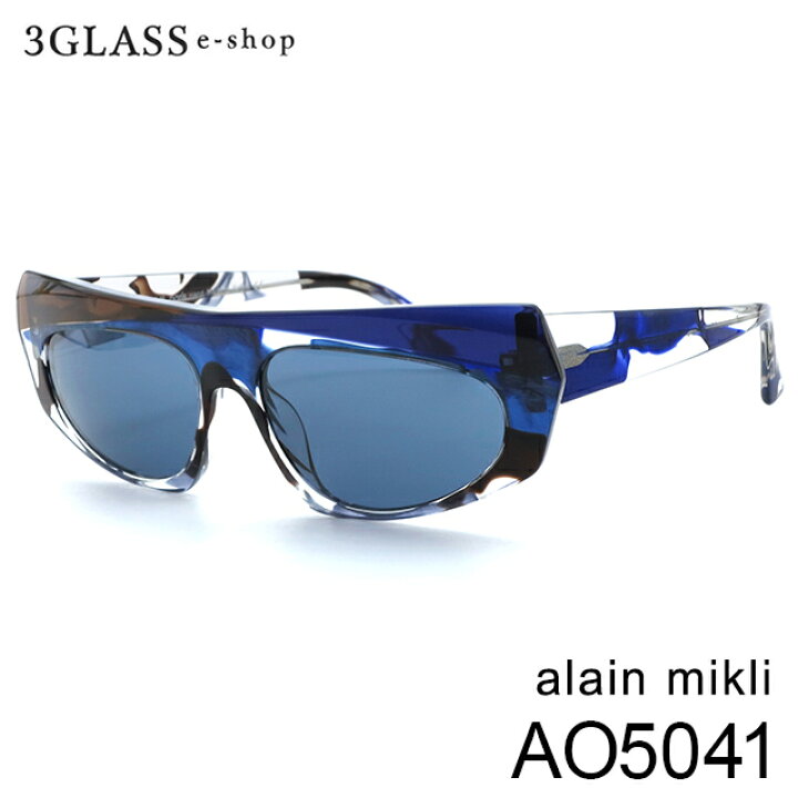 楽天市場】alain mikli アランミクリ ao5041 カラー 005/80(ブルー 