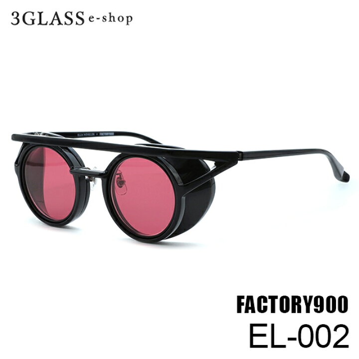 楽天市場】FACTORY900 RETRO（ファクトリー900 レトロ）EL-002 43mm5  