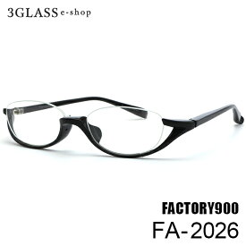 factory900（ファクトリー900）fa-2026 51mm 6カラー 001 293 307 562 569 840 メンズ メガネ 眼鏡 サングラス【店頭受取対応商品】