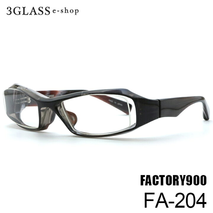 楽天市場】FACTORY900（ファクトリー900 56mm4カラー 114(グレー) 310 