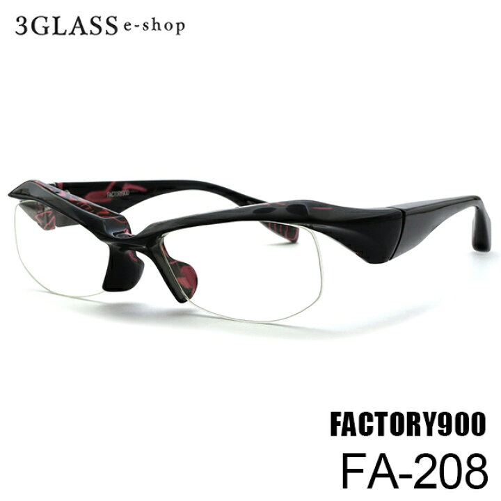 楽天市場】factory900（ファクトリー900）fa-208 54mm 5カラー 029(黒 