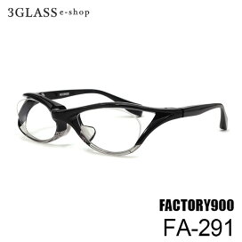 楽天市場 芸能人着用モデル Gackt ３ｇｌａｓｓ ｅ ｓｈｏｐ