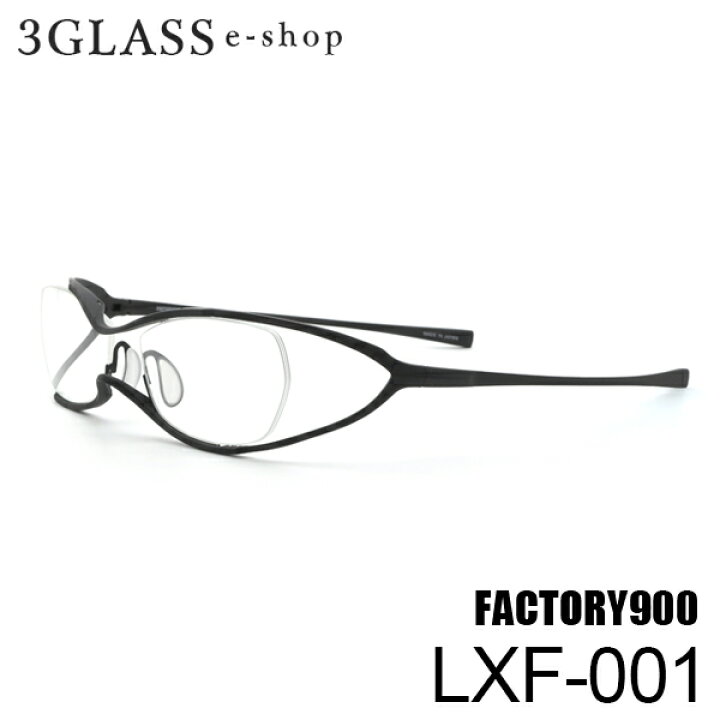 楽天市場】FACTORY900 × LEXUS(ファクトリー900 × レクサス) LXF-001 