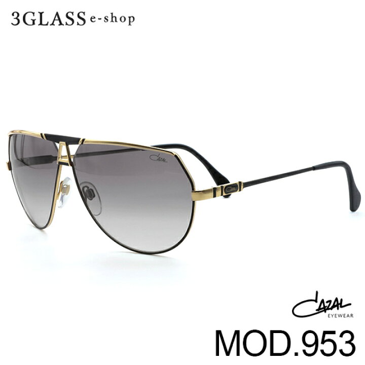楽天市場】CAZAL カザール MOD953 2カラー 302(金) 914(銀) 69mmメンズ  