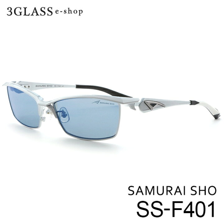 楽天市場】哀川翔 TV番組出演時使用メガネ 翔（sho） SAMURAI SHO SS 