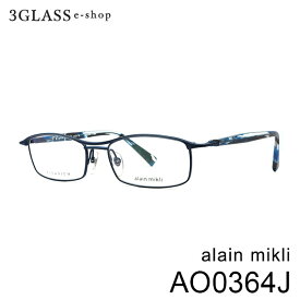 alain mikli アランミクリ AO0364J カラー 003 54mmメンズ メガネ サングラス 眼鏡alainmikli ao0364j【店頭受取対応商品】