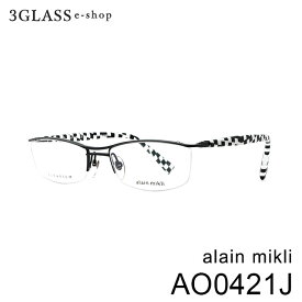 alain mikli アランミクリ AO0421J カラー 030 53mmメンズ メガネ サングラス 眼鏡alainmikli ao0421j【店頭受取対応商品】