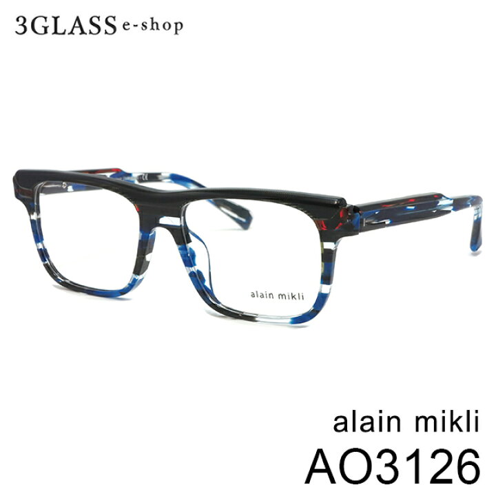 楽天市場】alain mikli アランミクリ AO3126 5カラー 001(黒/青/クリア  