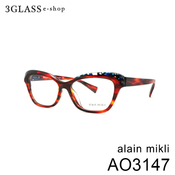 楽天市場】alain mikli アランミクリ AO3147 3カラー 002 003 006 008 