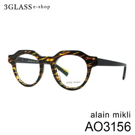 alain mikli（アランミクリ）AO3156 47mm1カラー 003(バラフ/ライム)メンズ メガネ サングラス 眼鏡alainmikli ao3156【店頭受取対応商品】