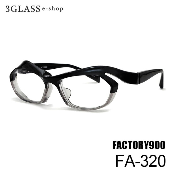 楽天市場】FACTORY900（ファクトリー900）FA-320 55mm 8カラー 001 084 