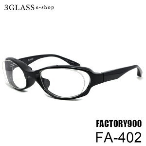 白 サングラス メンズ 眼鏡 めがね の人気商品 通販 価格比較 価格 Com