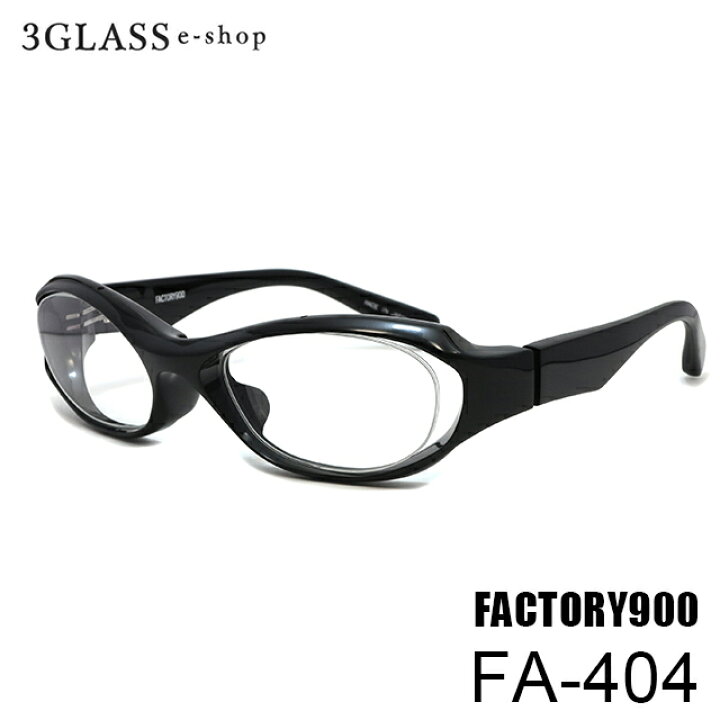 楽天市場】FACTORY900 ファクトリー900 FA-404 56mm6カラー 001(黒 