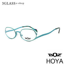 BOZ ボズ HOYA カラー 2045(ライトブルー) 50mmメガネ サングラス 眼鏡 レディースboz hoya【店頭受取対応商品】