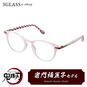 o_Cv~A Sł̐n ዾRNV}HqfiPCዾj50mmY Kl TOX ዾ MtgΉ yXΉiz