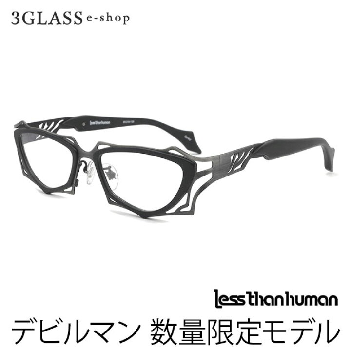 楽天市場】less than human（レスザンヒューマン）less than human 