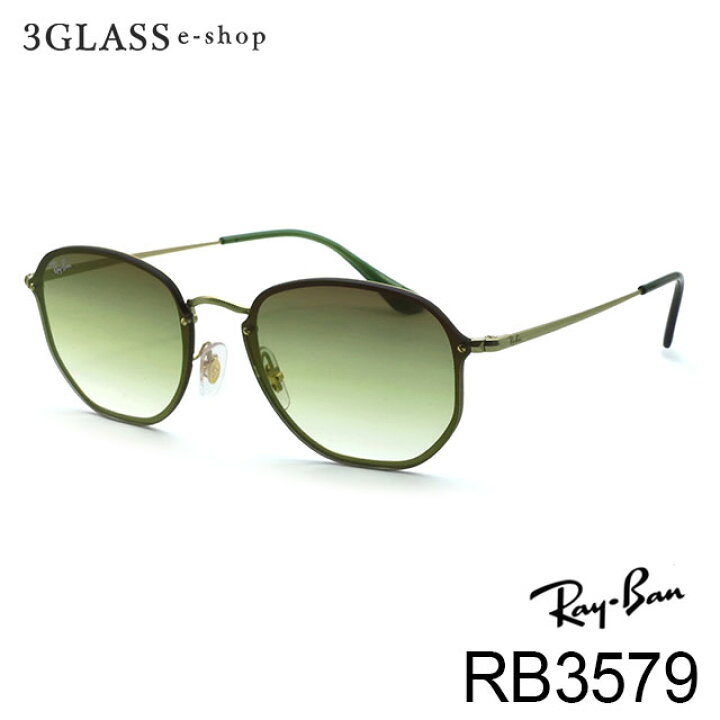 楽天市場】Ray-Ban レイバン RB3579 2カラー OUメンズ メガネ サングラス ギフト対応 rb3579 58mm【店頭受取対応商品】 : ３Ｇｌａｓｓ・ｅ−ｓｈｏｐ