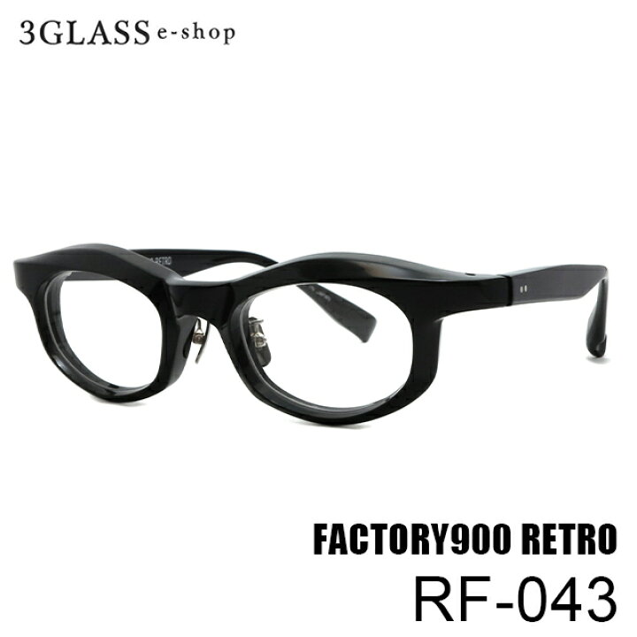楽天市場】FACTORY900 RETRO（ファクトリー900 レトロ）rf-043 48mm 5 