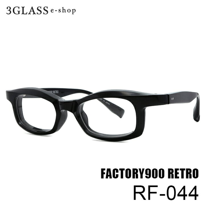 楽天市場】FACTORY900 RETRO（ファクトリー900 レトロ）rf-044 48mm 5 