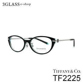 TIFFANY （ ティファニー ） tf2225-dカラー 8285(ブラック/シルバー) 53mmメンズ メガネ 眼鏡 サングラスtiffany tf2225-d【店頭受取対応商品】