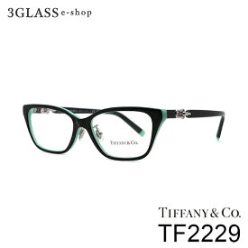 TIFFANY （ ティファニー ） tf2229-fカラー 8055(ブラック/シルバー) 53mmメンズ メガネ 眼鏡 サングラスtiffany tf2229-f【店頭受取対応商品】