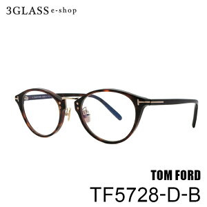 トム フォード メガネ メンズ 眼鏡 めがね の人気商品 通販 価格比較 価格 Com