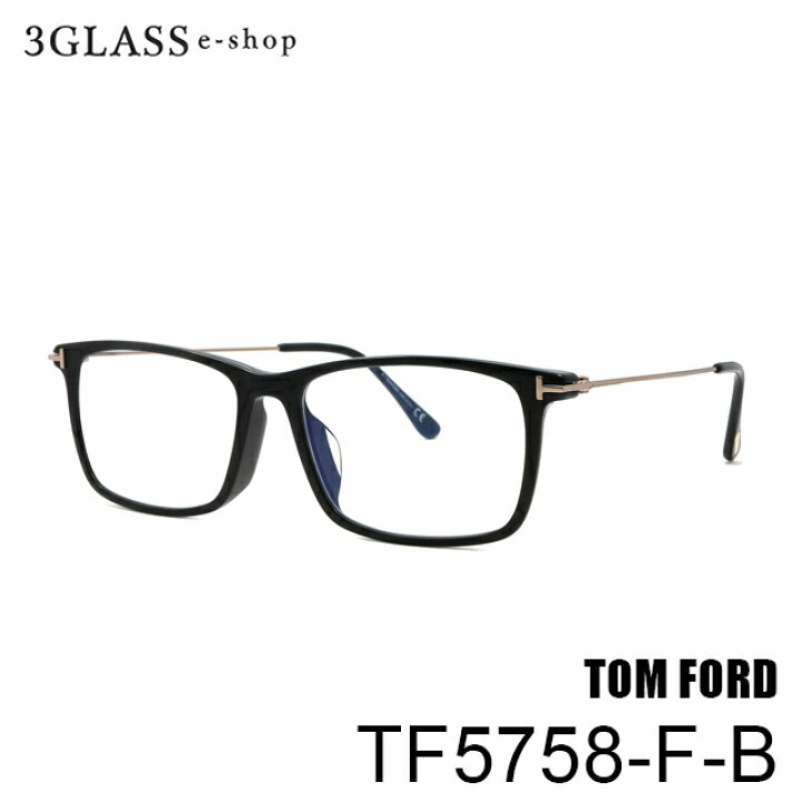 楽天市場】TOM FORD トムフォード TF5758 001(黒/ゴールド) 56mmメンズ 