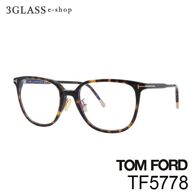 トムフォード サングラス メンズ - 眼鏡(めがね)の人気商品・通販 