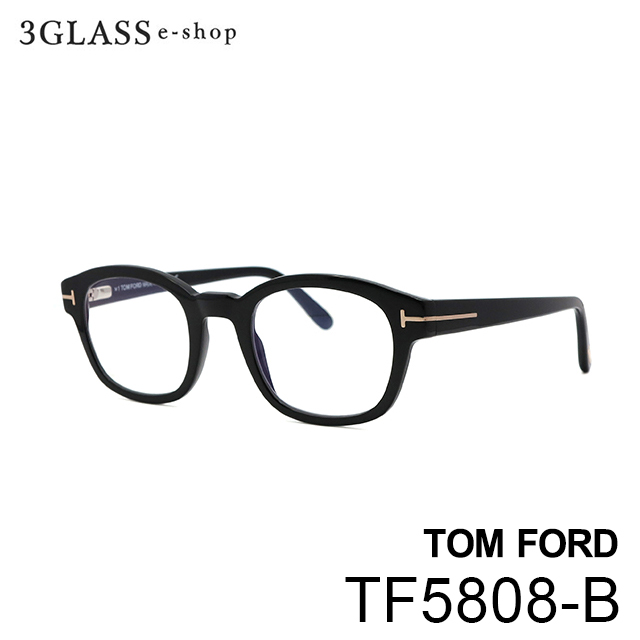 4月購入美品！】TOM FORD トムフォード メガネ 眼鏡 TF5821-B | www