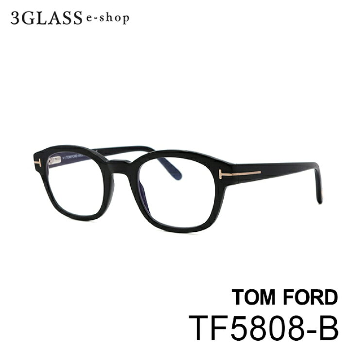 楽天市場】TOM FORD トムフォード tf5808-b 49mmカラー 001メンズ  