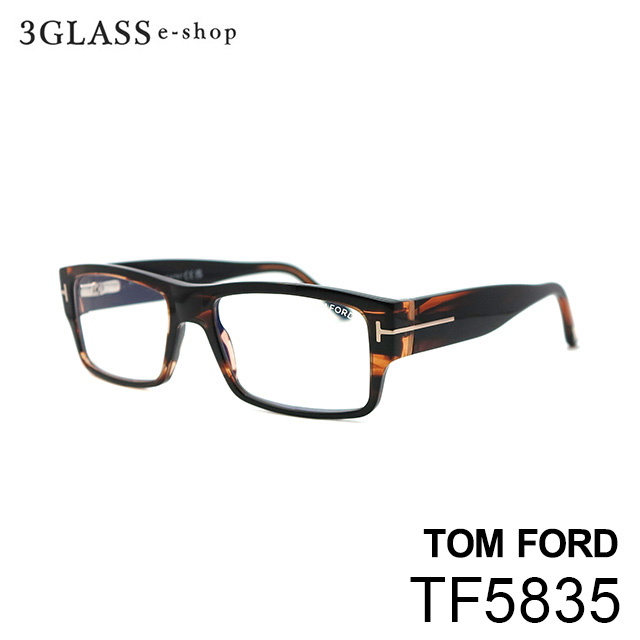 眼鏡 めがね サングラス トムフォード メンズの人気商品・通販・価格 