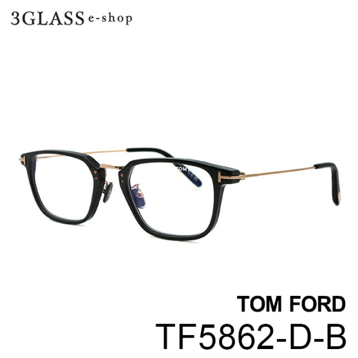 楽天市場】TOM FORD トムフォード tf5862-d-b 52mm4カラー 001  
