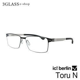 ic! berlin torun blackic!berlin アイシーベルリン torun カラー black 57mm メガネ 眼鏡 サングラス おしゃれ フレーム 人気