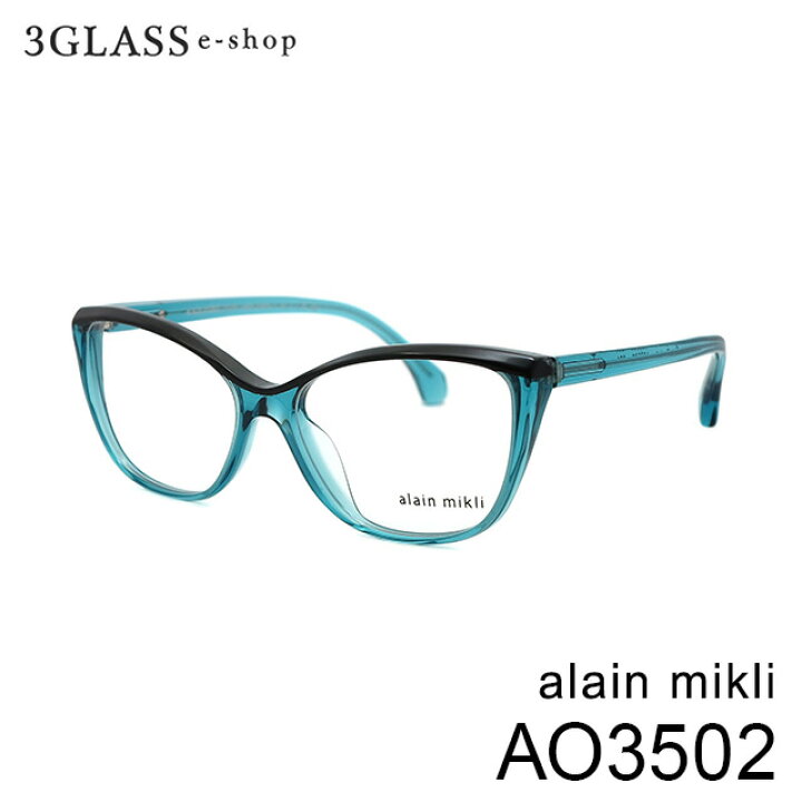 楽天市場】alain mikli アランミクリ AO3502 3カラー クリア レッド 