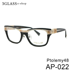 Ptolemy48@Apollon@Knight̏̍ g~[tH[eBGCg AP-022 WH(ubN/AC{[)Y Kl  Ptolemy48 ap-022yXΉiz