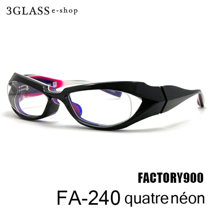 楽天市場】YOKOHAMA BASE限定モデル FACTORY900（ファクトリー900）FA 