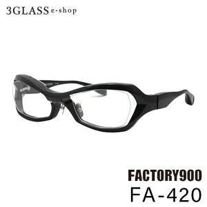 FACTORY900�i�t�@�N�g���[900�jFA-420 57mm5�J���[(��)(�O���[�z�[��)(���T�T)(�Ε�)(�L���[�u��)�����Y ���K�l �ዾ �T���O���Xfactory900 fa-420�y�X�����Ή����i�z
