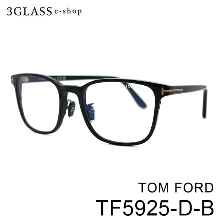 楽天市場】TOM FORD トムフォード TF5925-D-B 52mmカラー 001(ブラック 