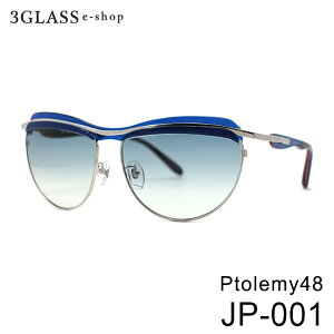 Ptolemy48@JUPITER g~[tH[eBGCg JP-001 BL(u[/Vo[)Y Kl  Ptolemy48 jp-001yXΉiz