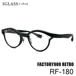 FACTORY900 RETORO t@Ng[900 g RF-1805J[ 001() 023(O[TT c[g) 052(/ԃTT c[g) 753(f~/J[L c[g) 754(/ c[g)Kl ዾ TOX Y fB