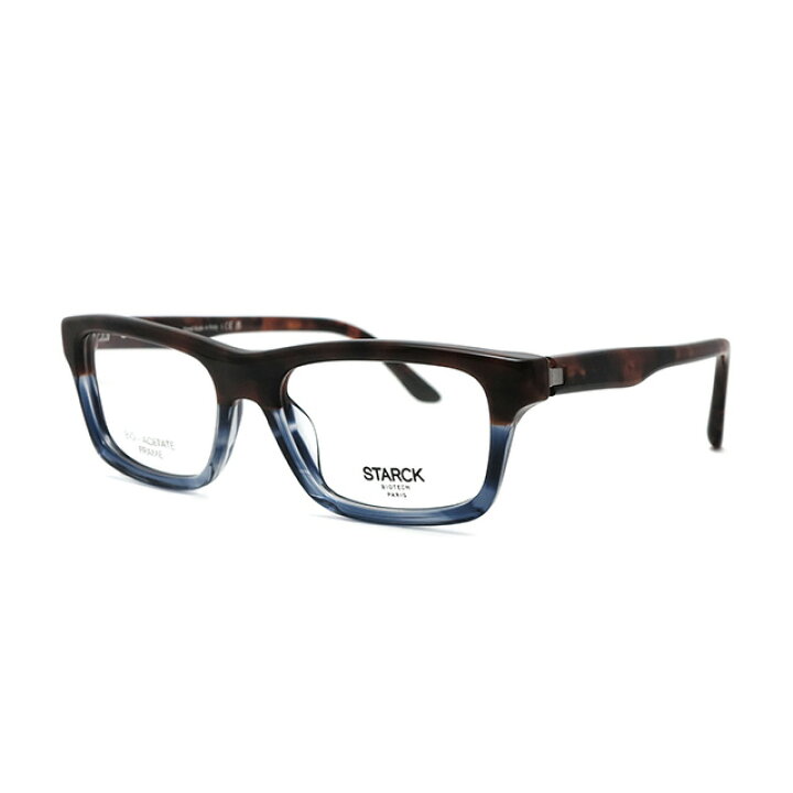 スタルクアイズ サングラス 偏光 ハバナ ボストン SH5009 0005/83 楽天 