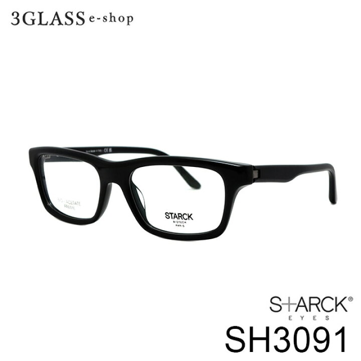 楽天市場】STARCK EYES （スタルクアイズ) SH30914カラー 0001 