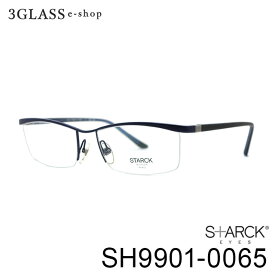 STARCK EYES スタルクアイズ SH9901 ネイビー マット ハーフリム 56mm メガネ 眼鏡 サングラス フレーム メンズ レディース 大人 ビジネス フォーマル カジュアル おしゃれ かっこいい starck eyes【店頭受取対応商品】