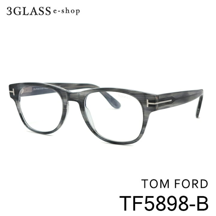 楽天市場】TOM FORD トムフォード TF5898-B 2カラー 020(クリア  
