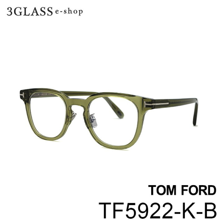 楽天市場】TOM FORD トムフォード TF5922-K-B 49mmカラー 093(クリア  